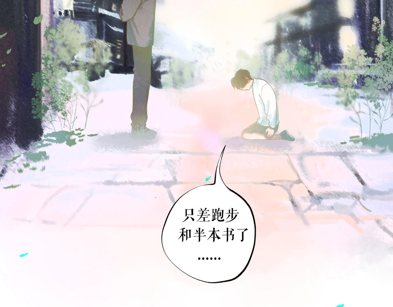 49.爱59