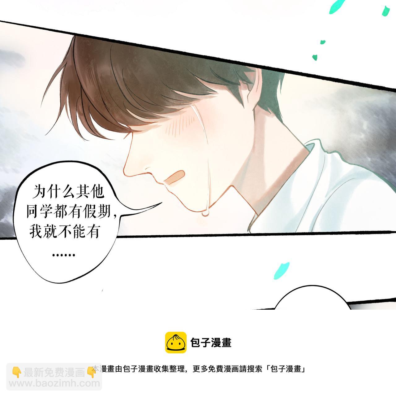 49.爱60