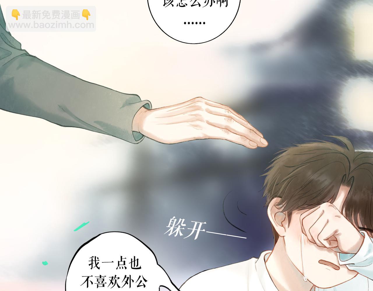 49.爱62