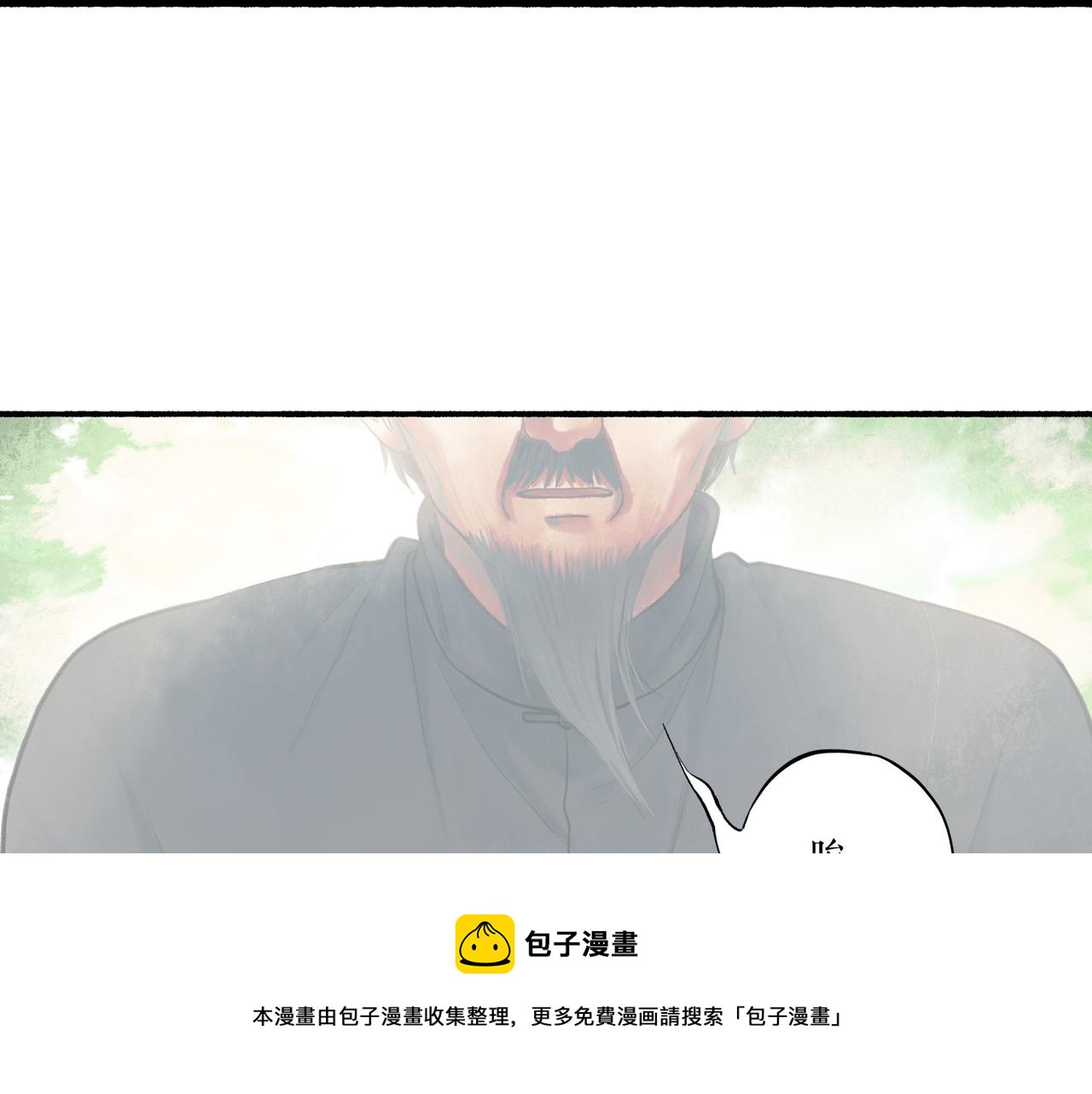 49.爱64