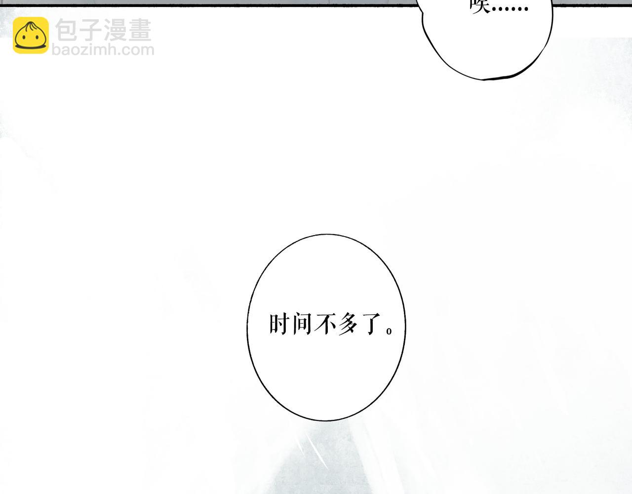 49.爱65