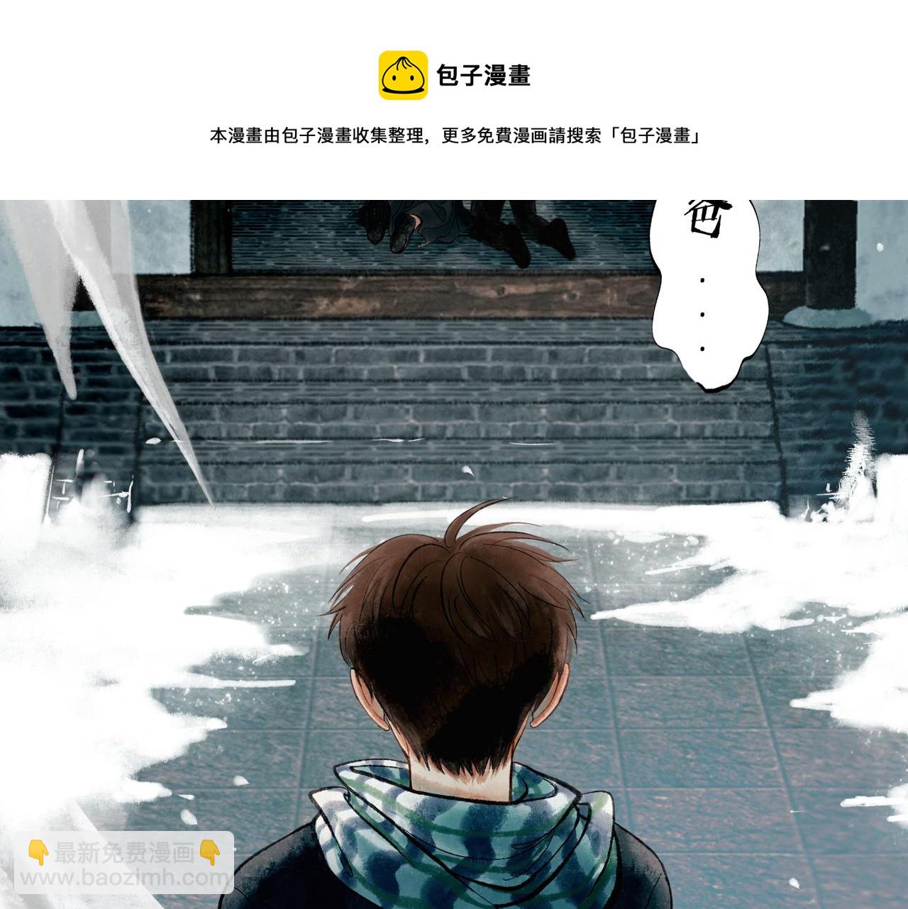 49.爱68