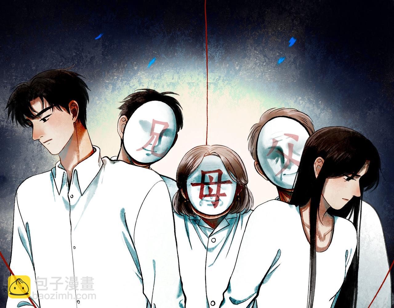 49.爱7