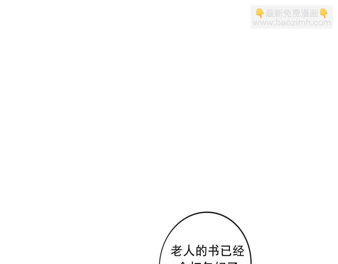 49.爱70