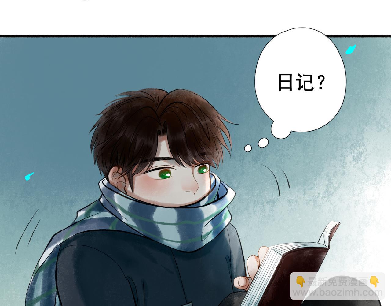 49.爱75