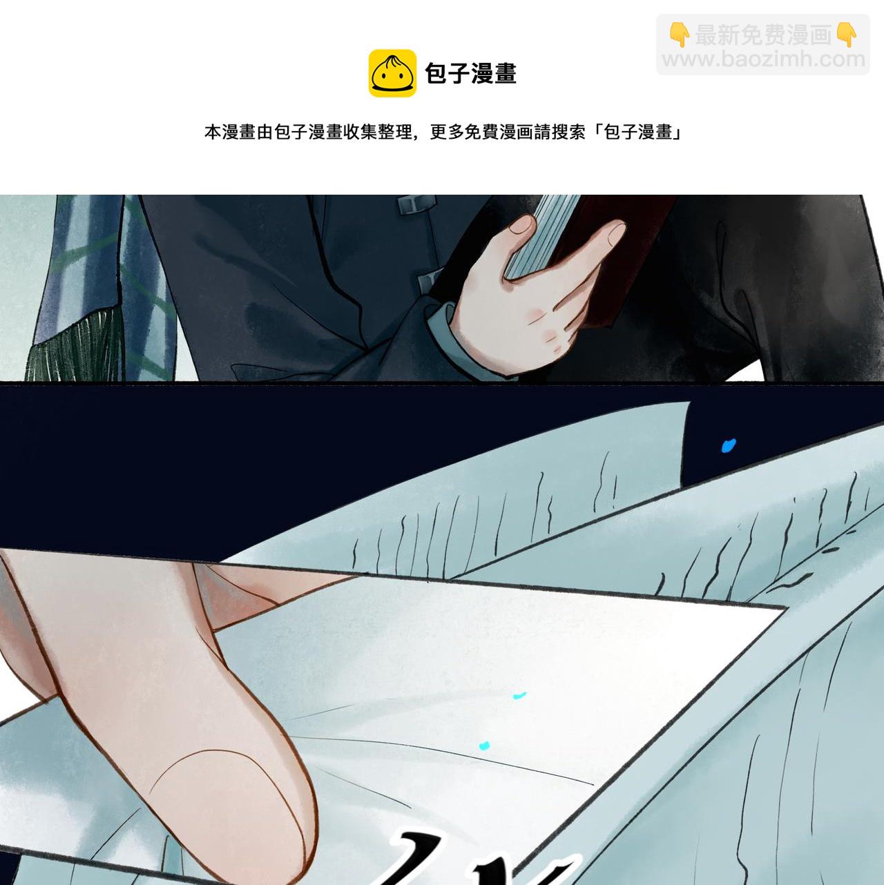 49.爱76
