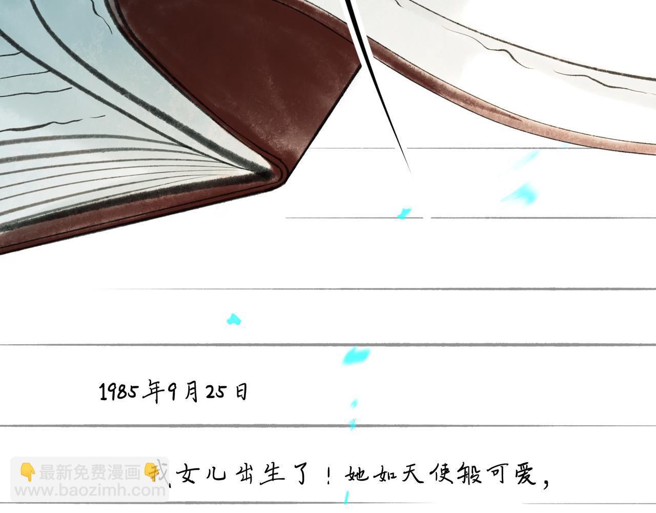 49.爱78