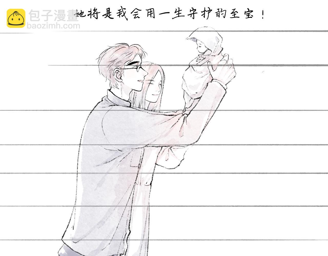 49.爱79