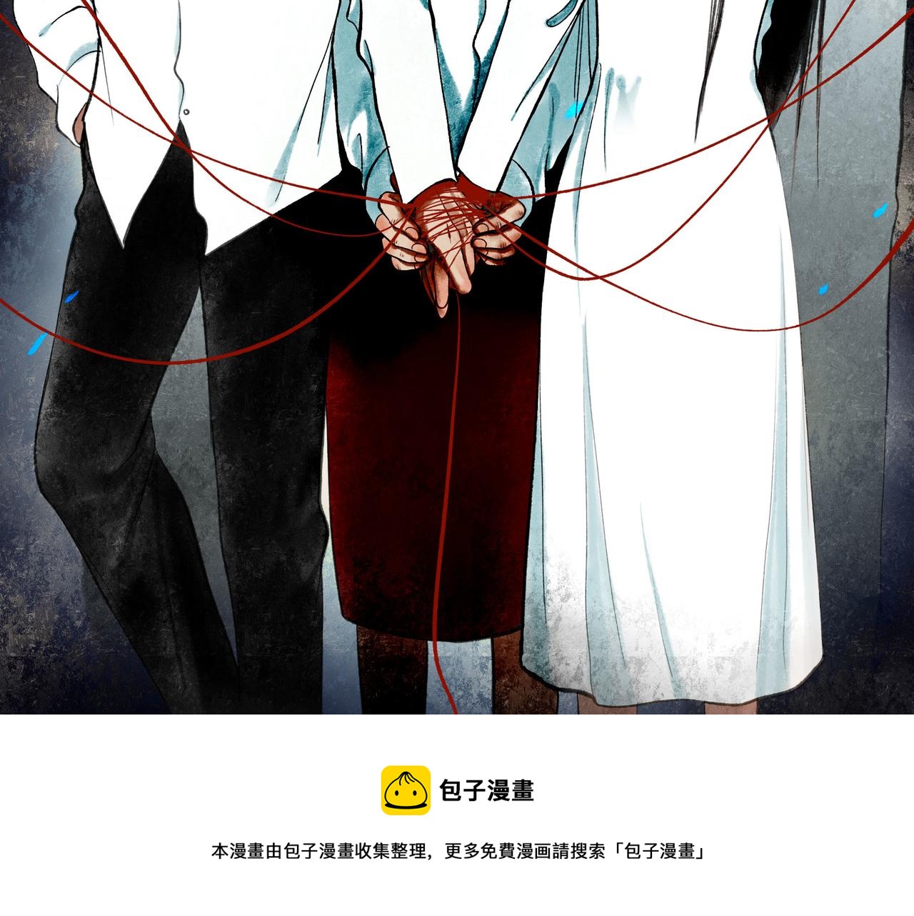 49.爱8