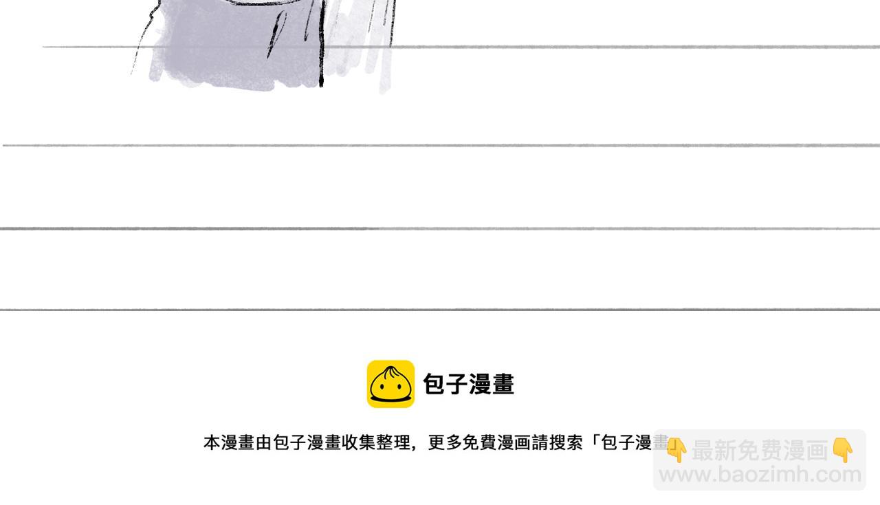 49.爱80