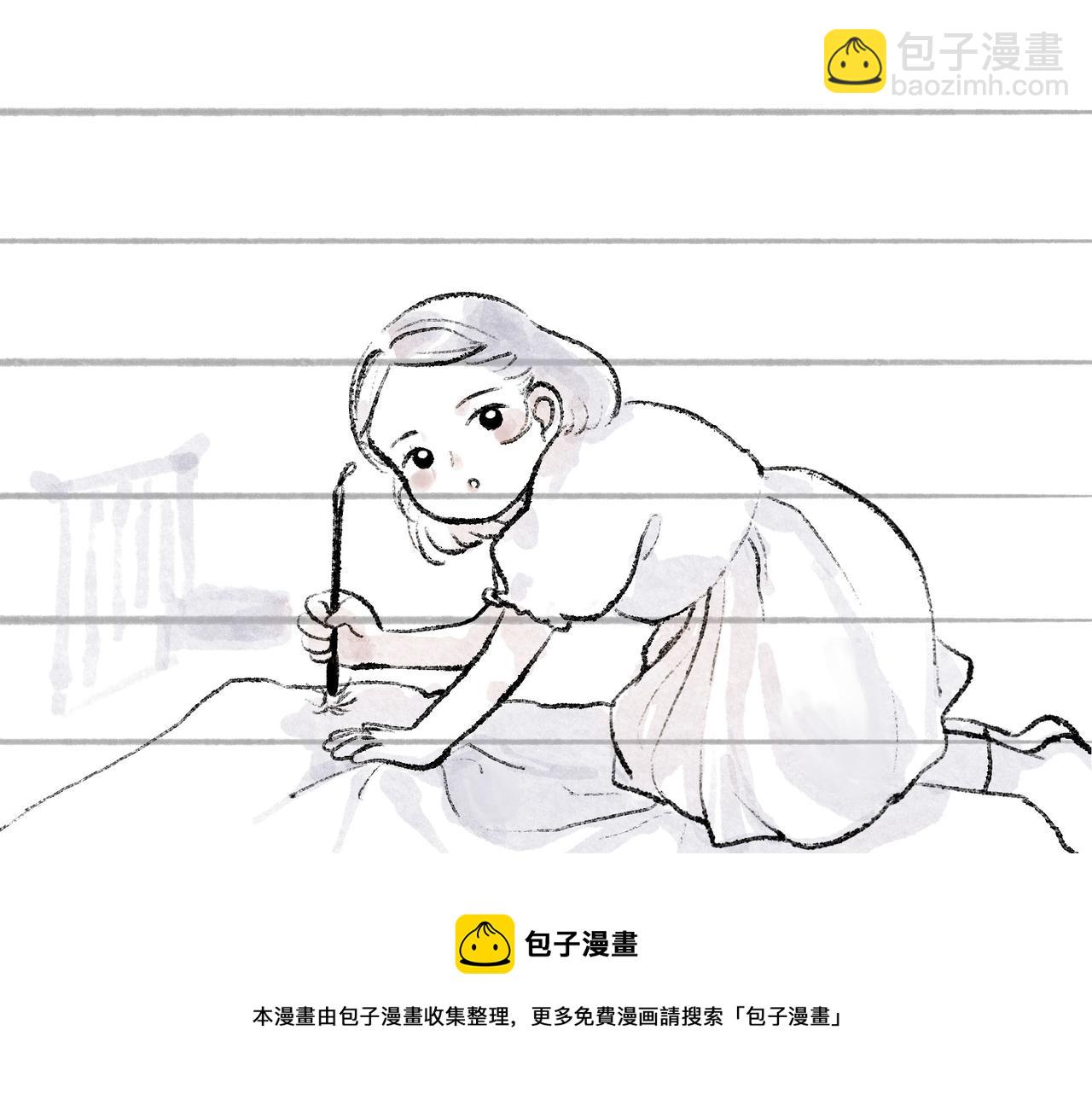 49.爱88