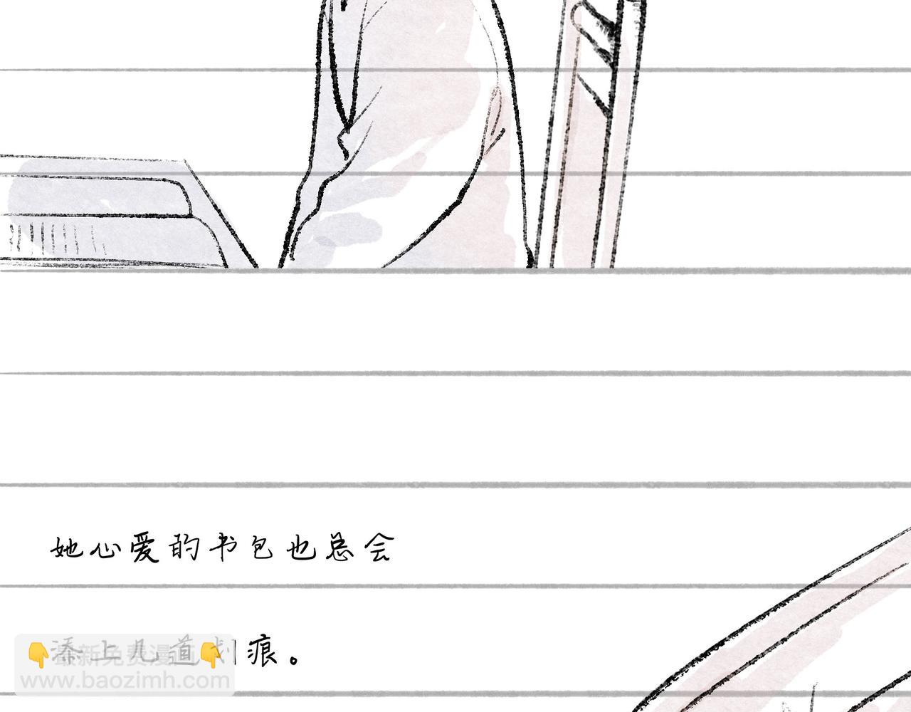 49.爱93