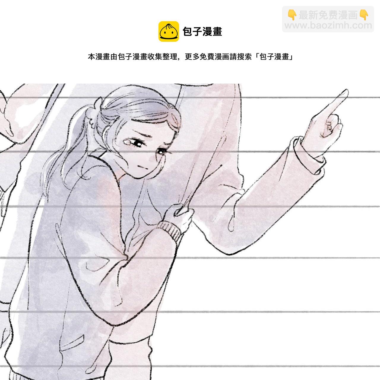 49.爱96