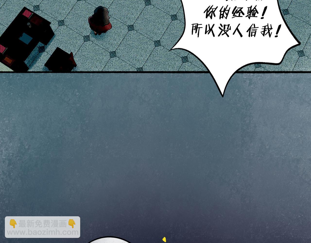 53.不息11