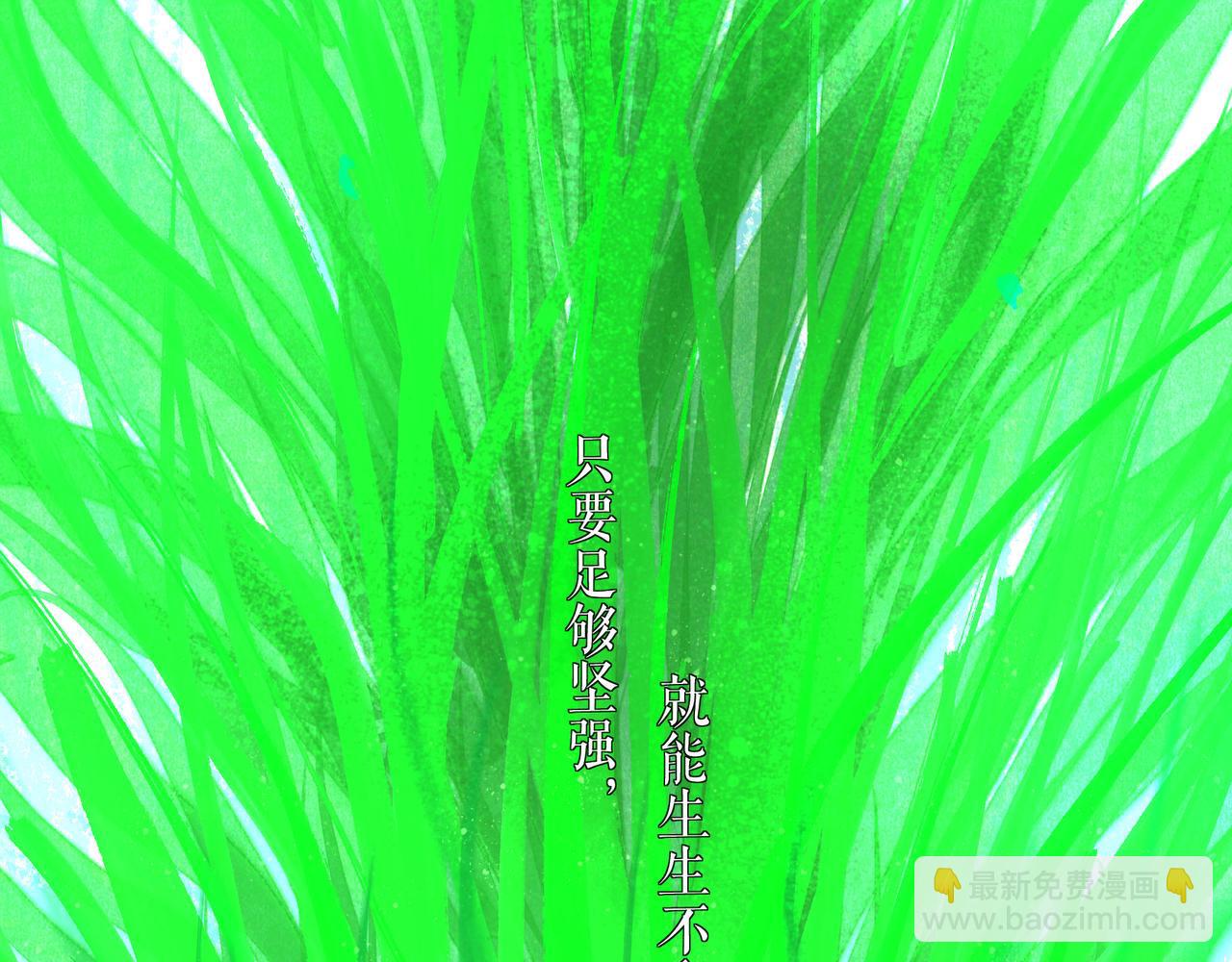 53.不息111