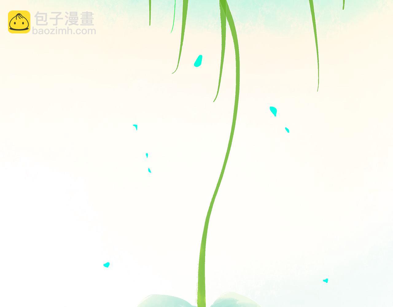 53.不息123