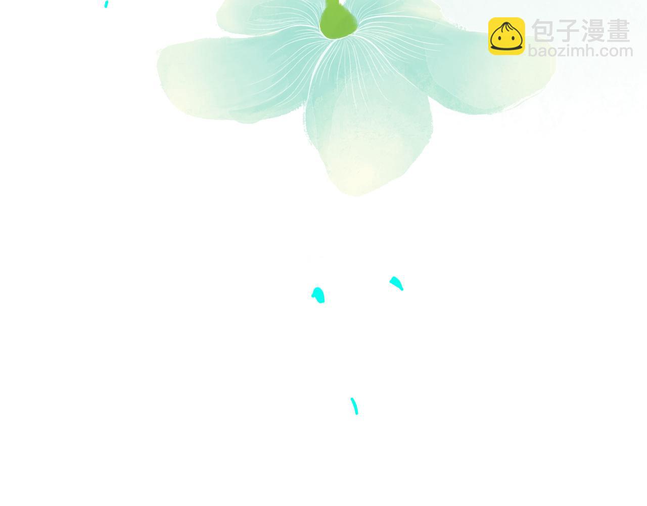 53.不息124
