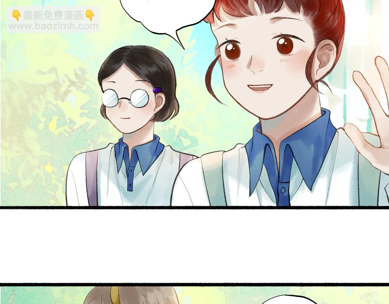 53.不息2