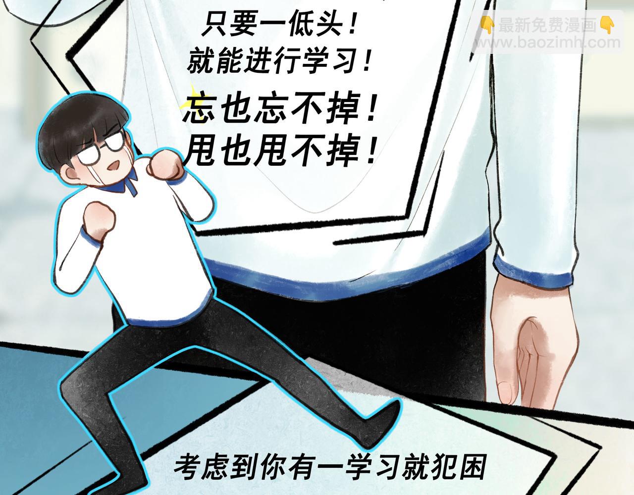 53.不息26