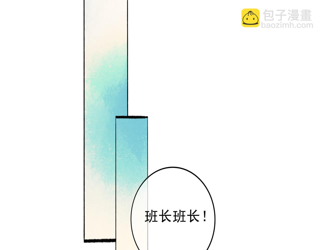 53.不息32