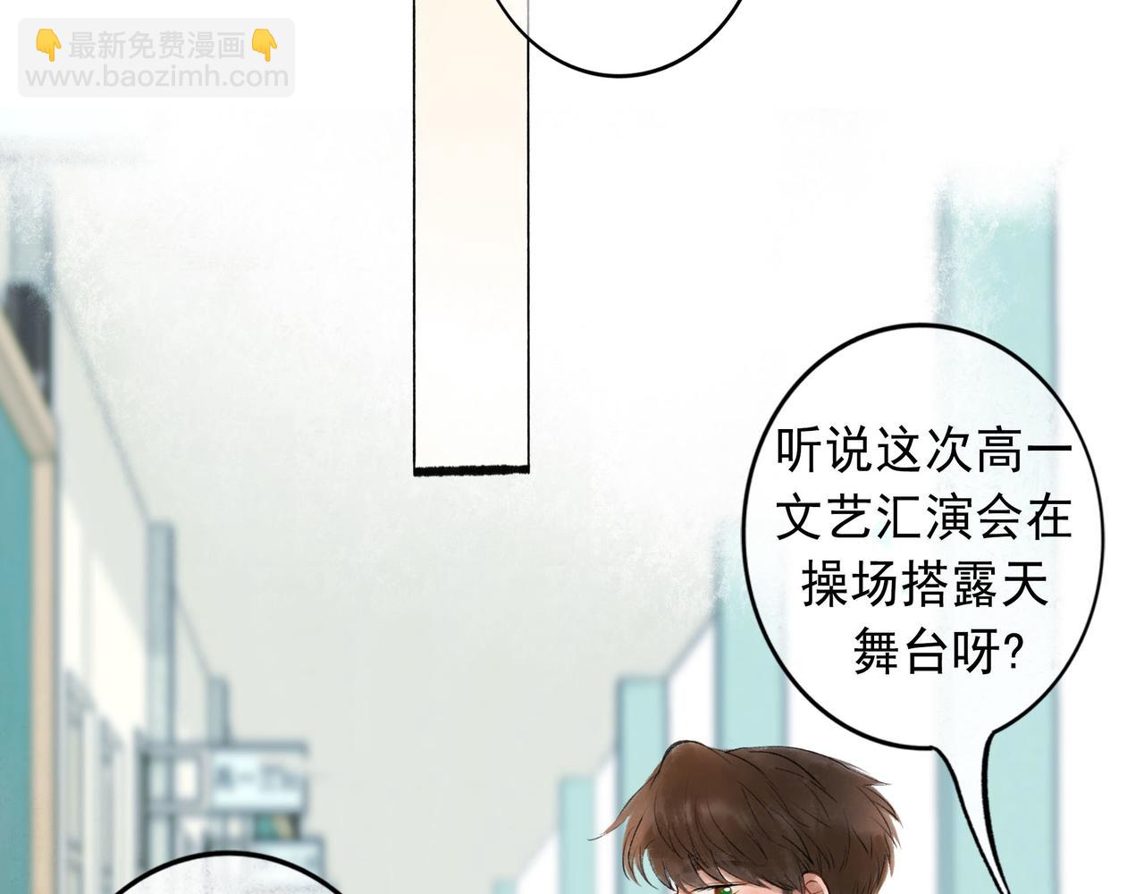 53.不息33