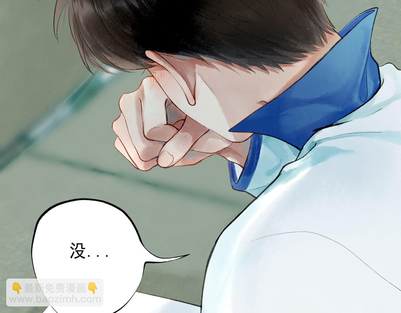 53.不息42