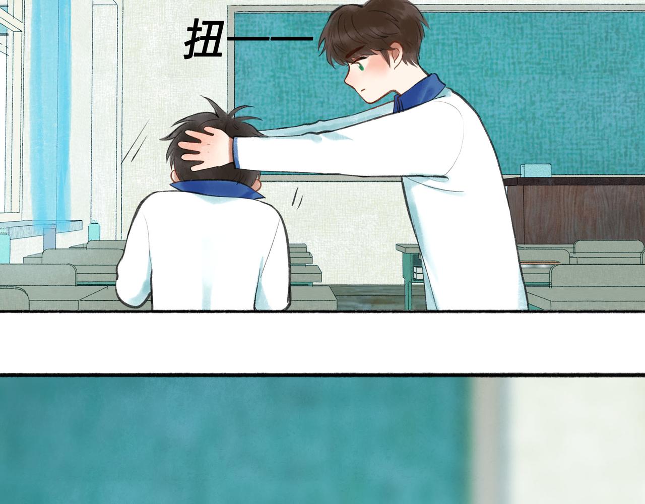 53.不息44