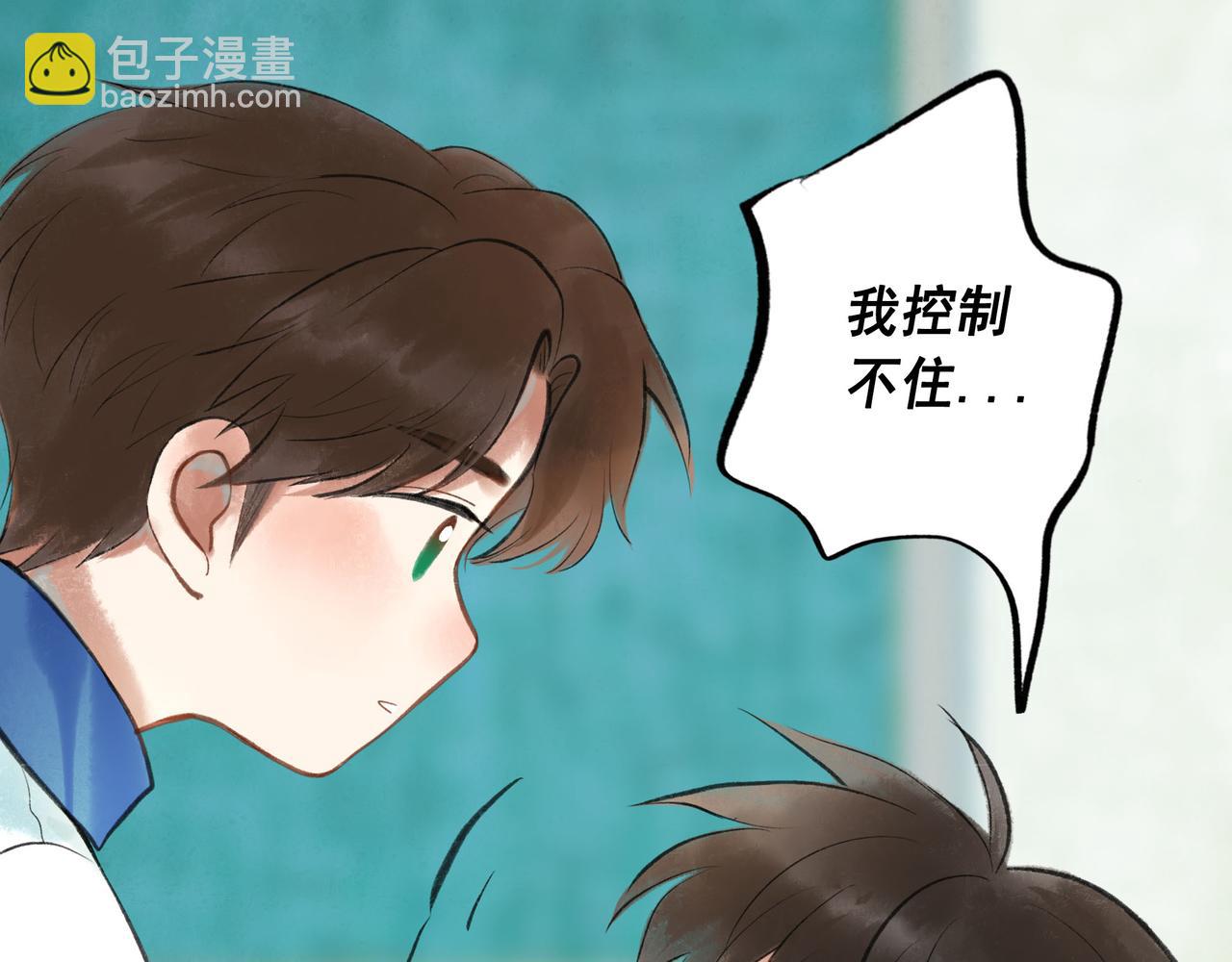 53.不息45