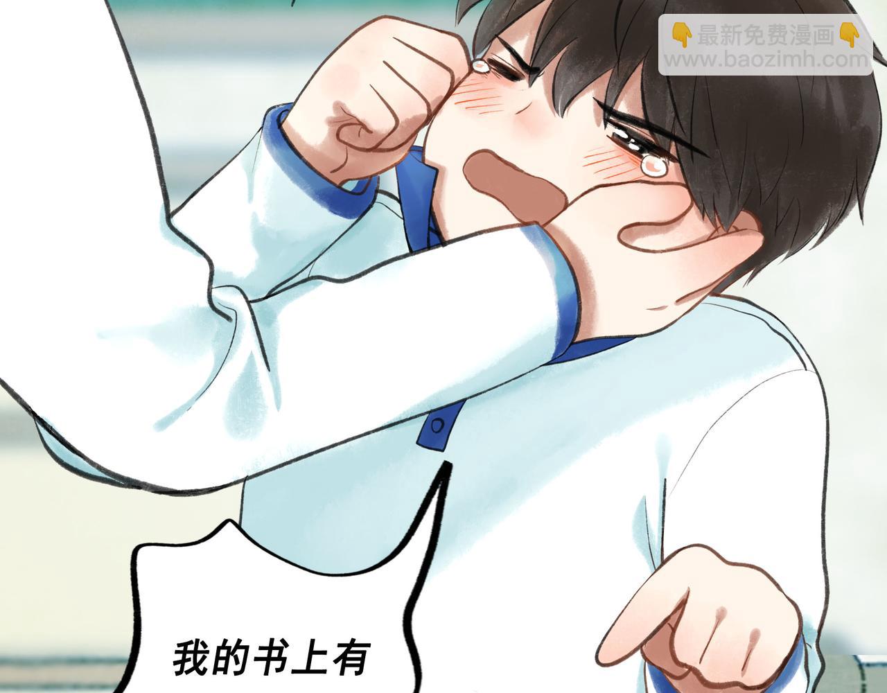 53.不息50