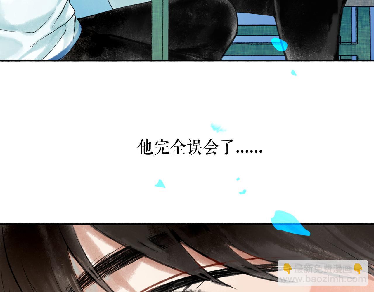 53.不息56