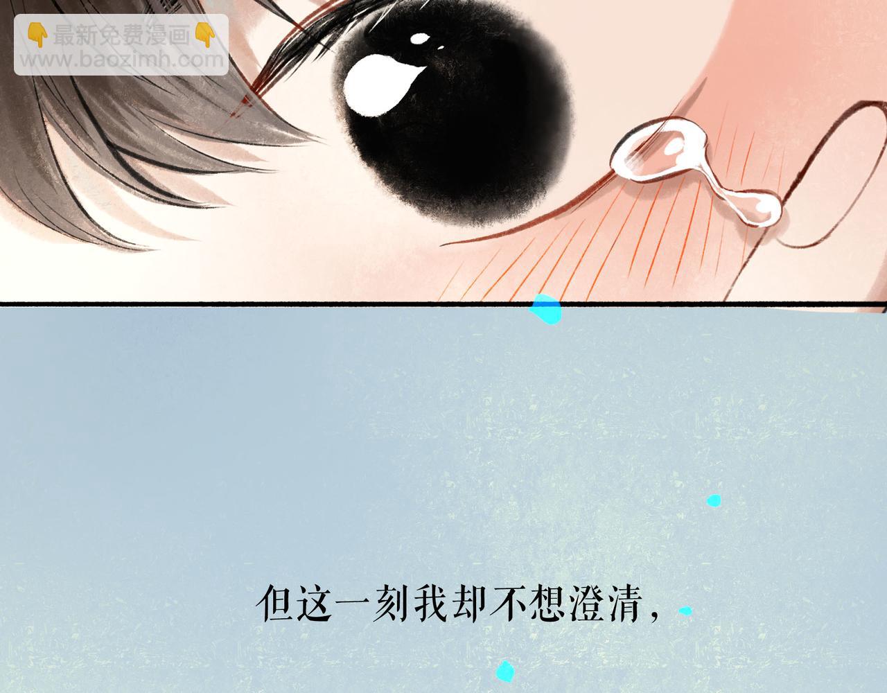 53.不息57