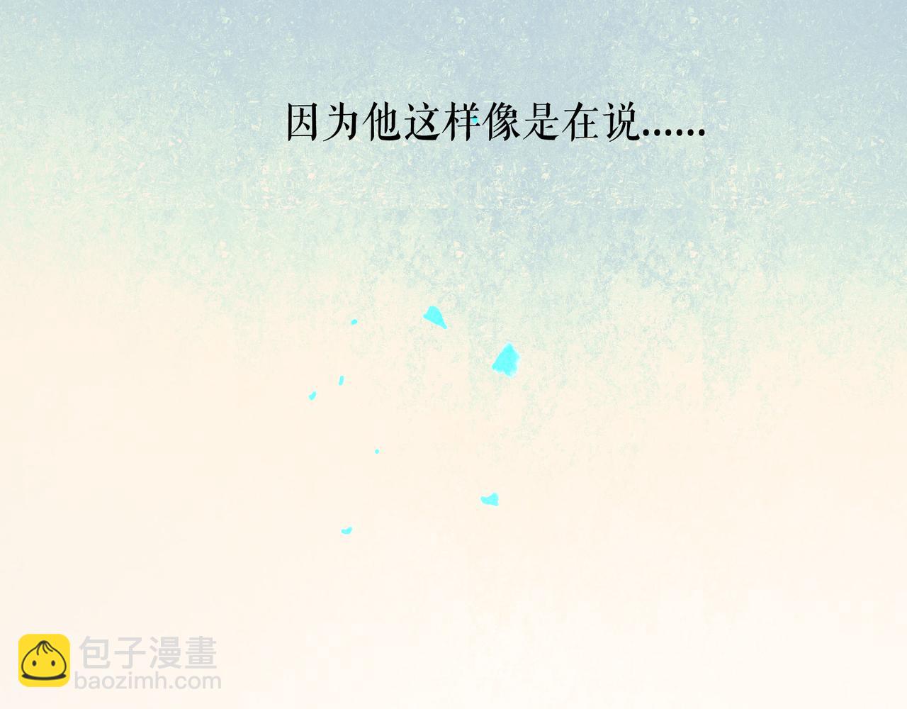 53.不息58