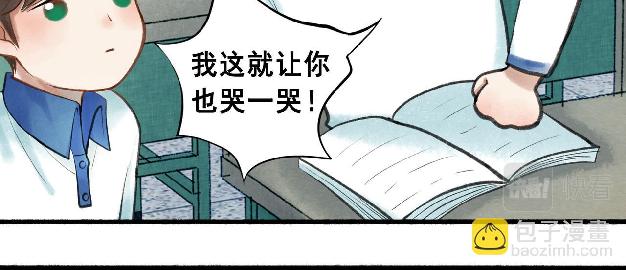 53.不息63