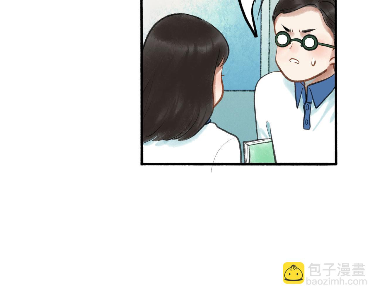 53.不息68