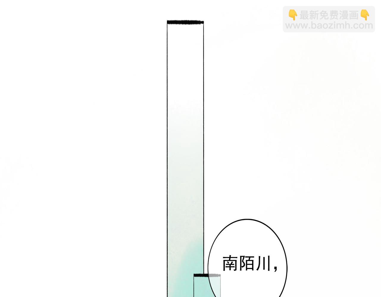 53.不息69