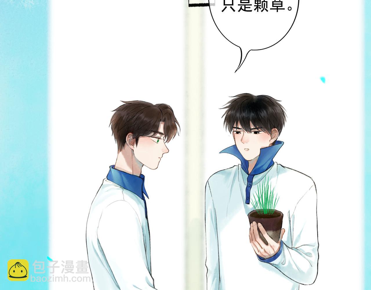 53.不息71