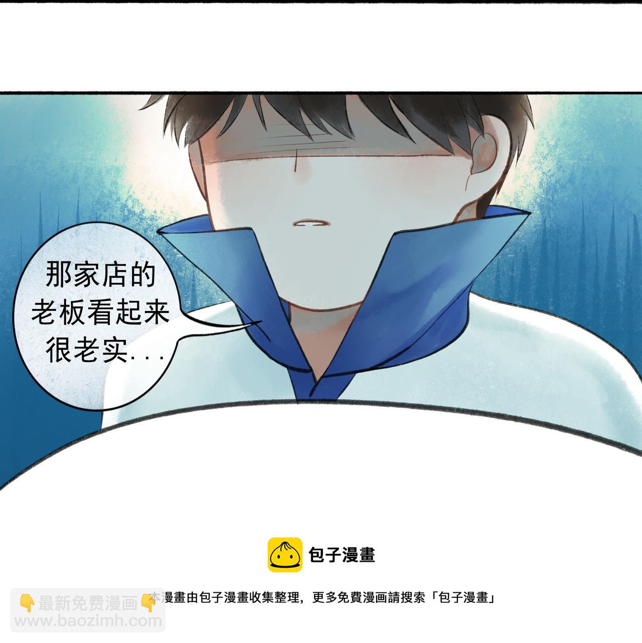 53.不息74