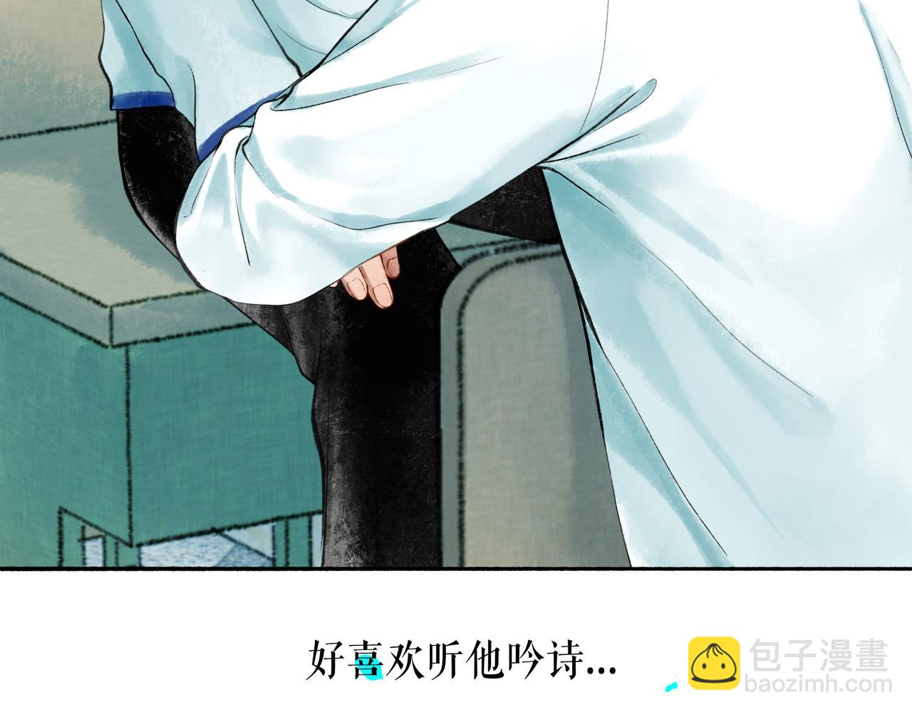 53.不息99