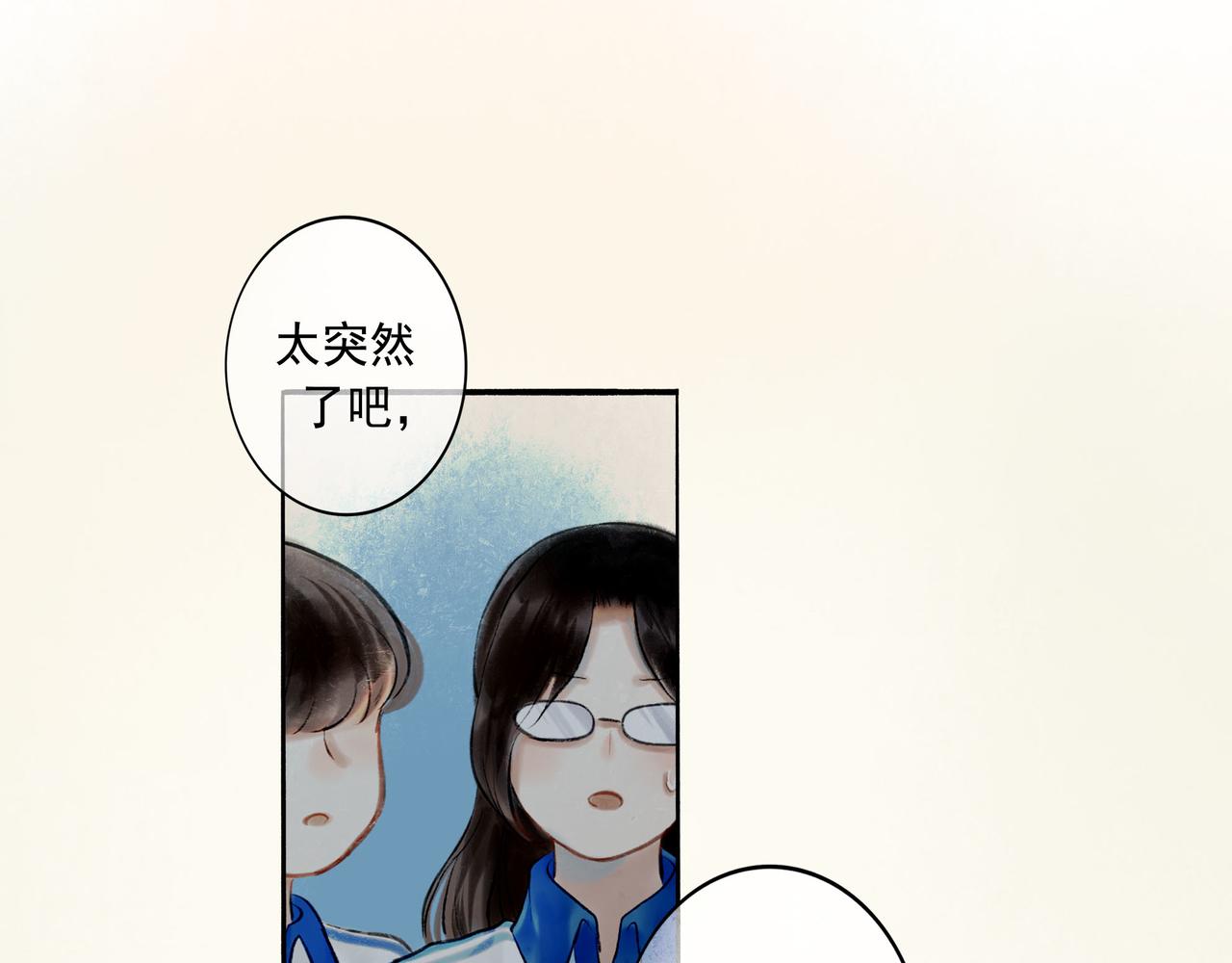57.梦醒时分0