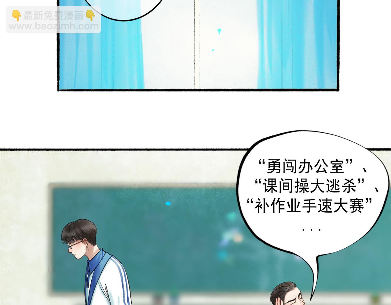 60.窗边1