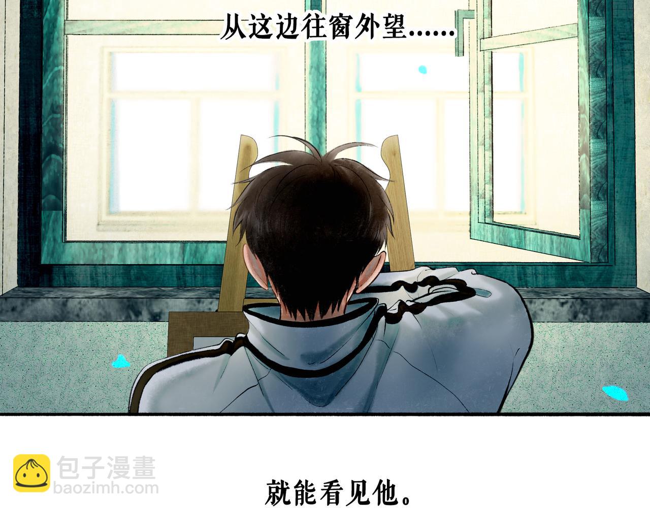60.窗边109