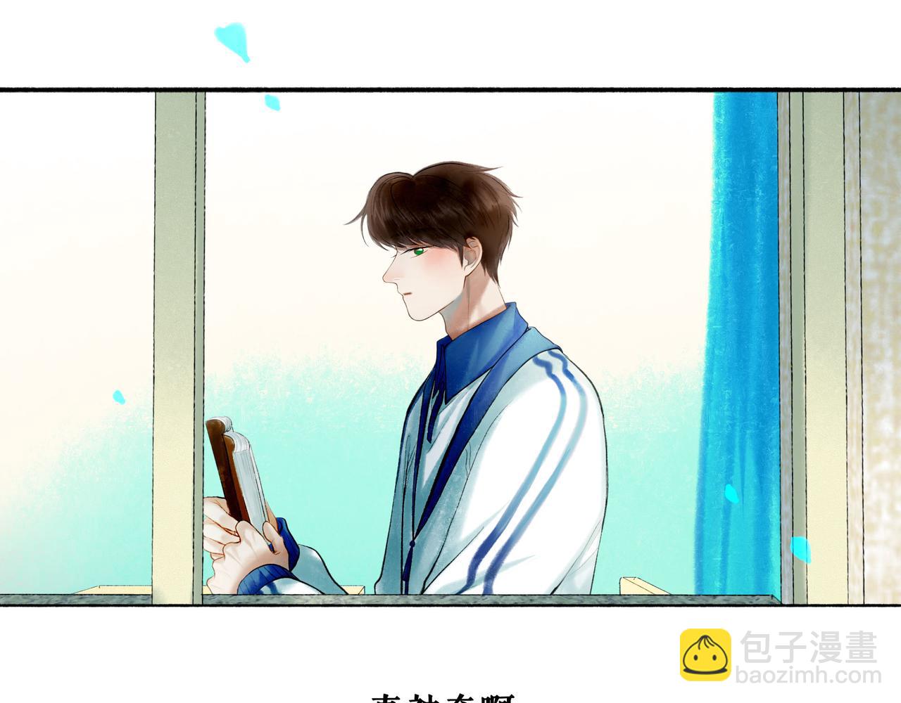 60.窗边110