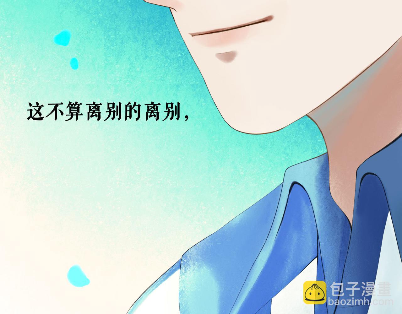 60.窗边112
