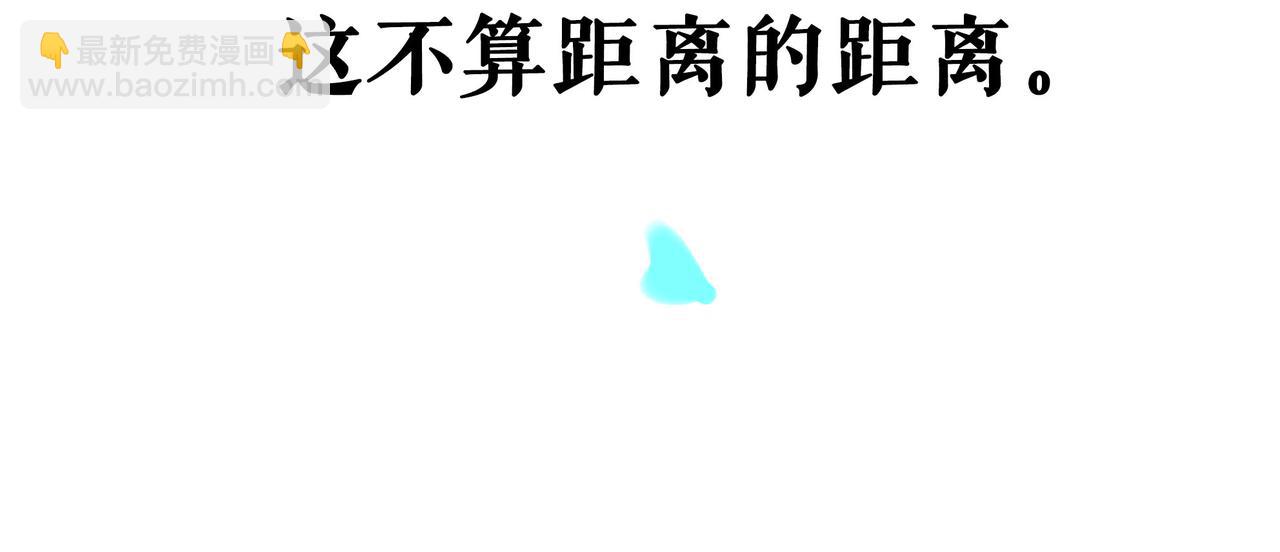 60.窗边114