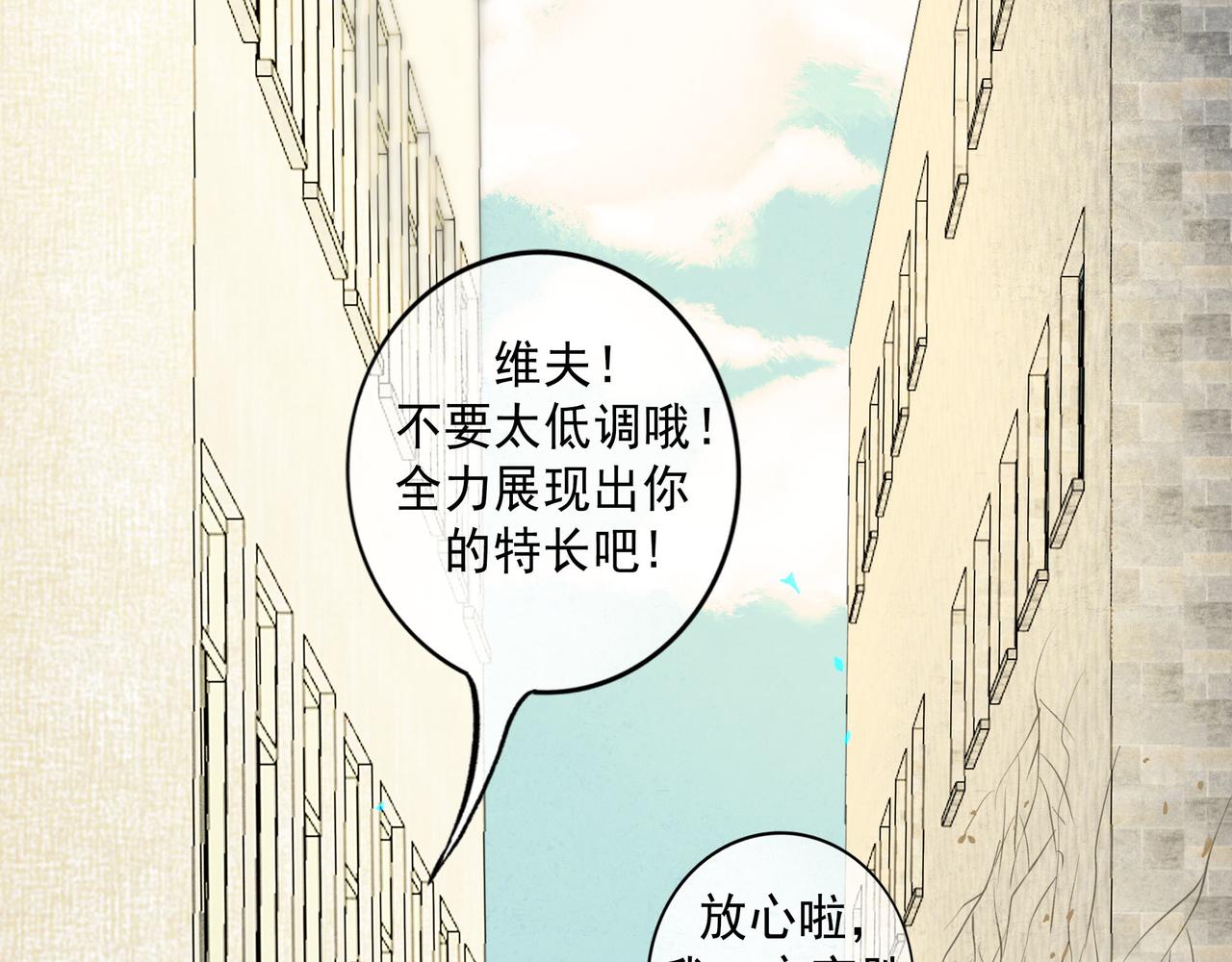 60.窗边117