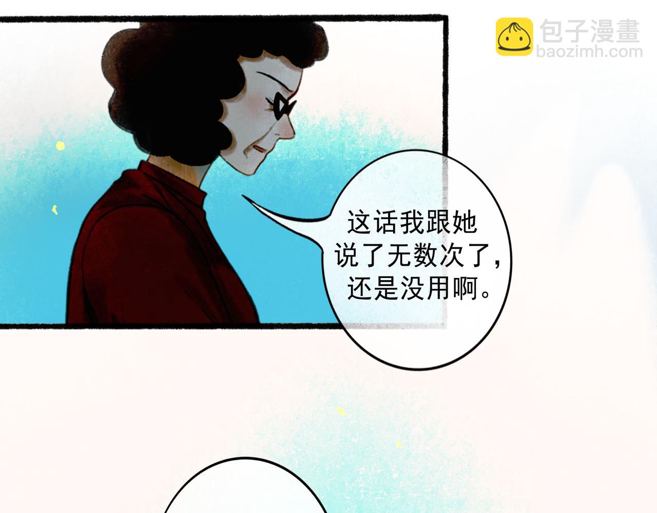 60.窗边127