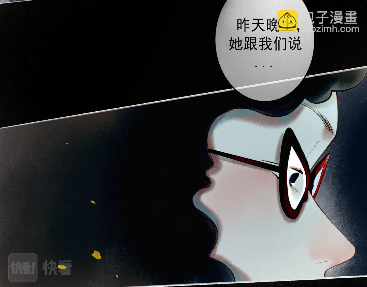 60.窗边132