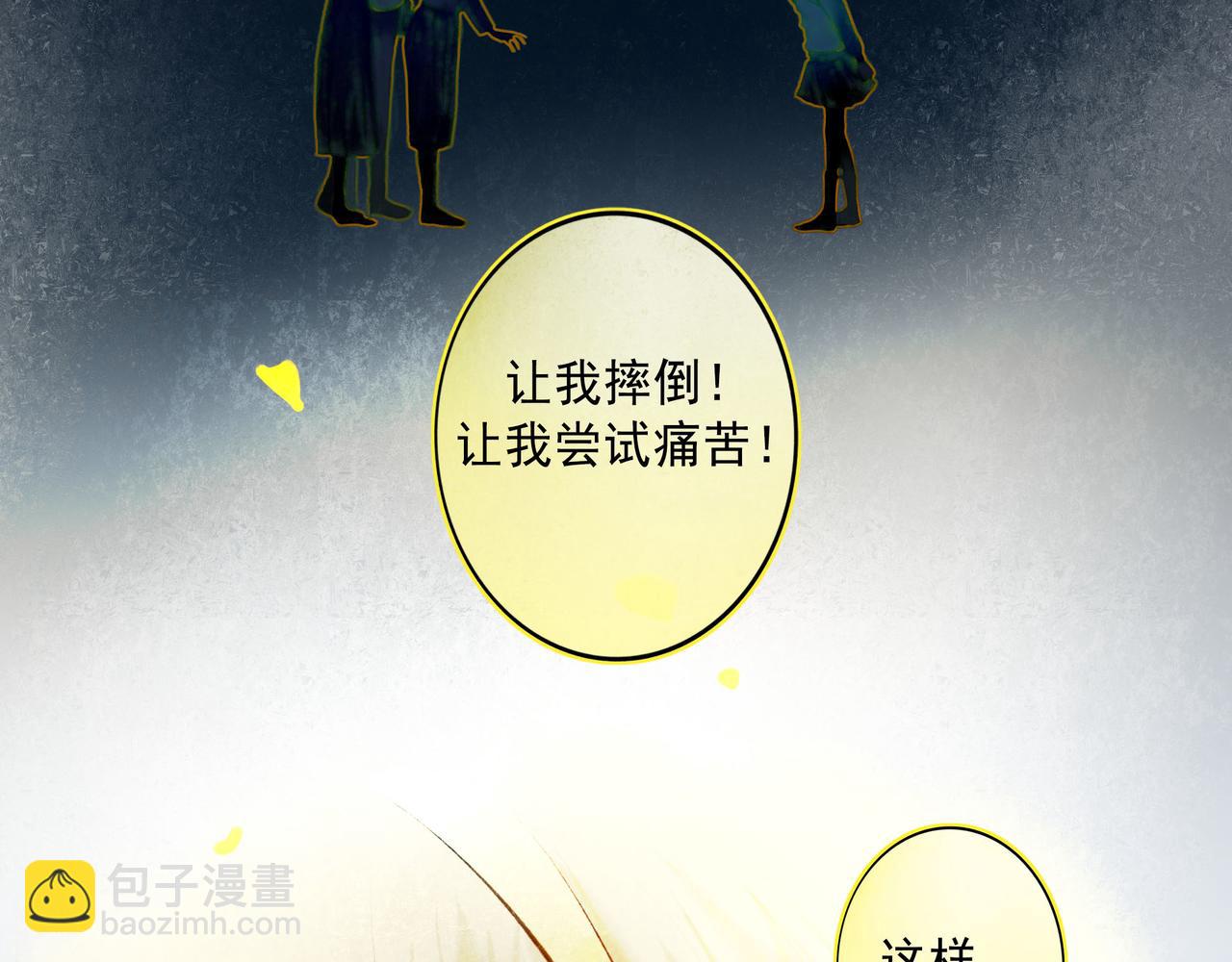 60.窗边137
