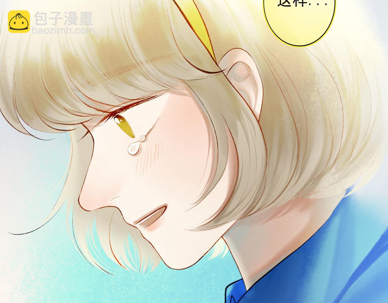 60.窗边138