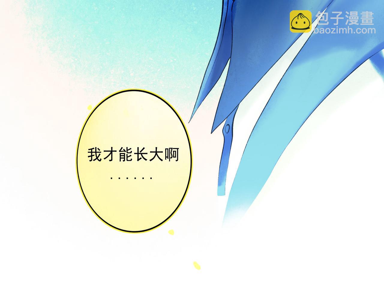 60.窗边139
